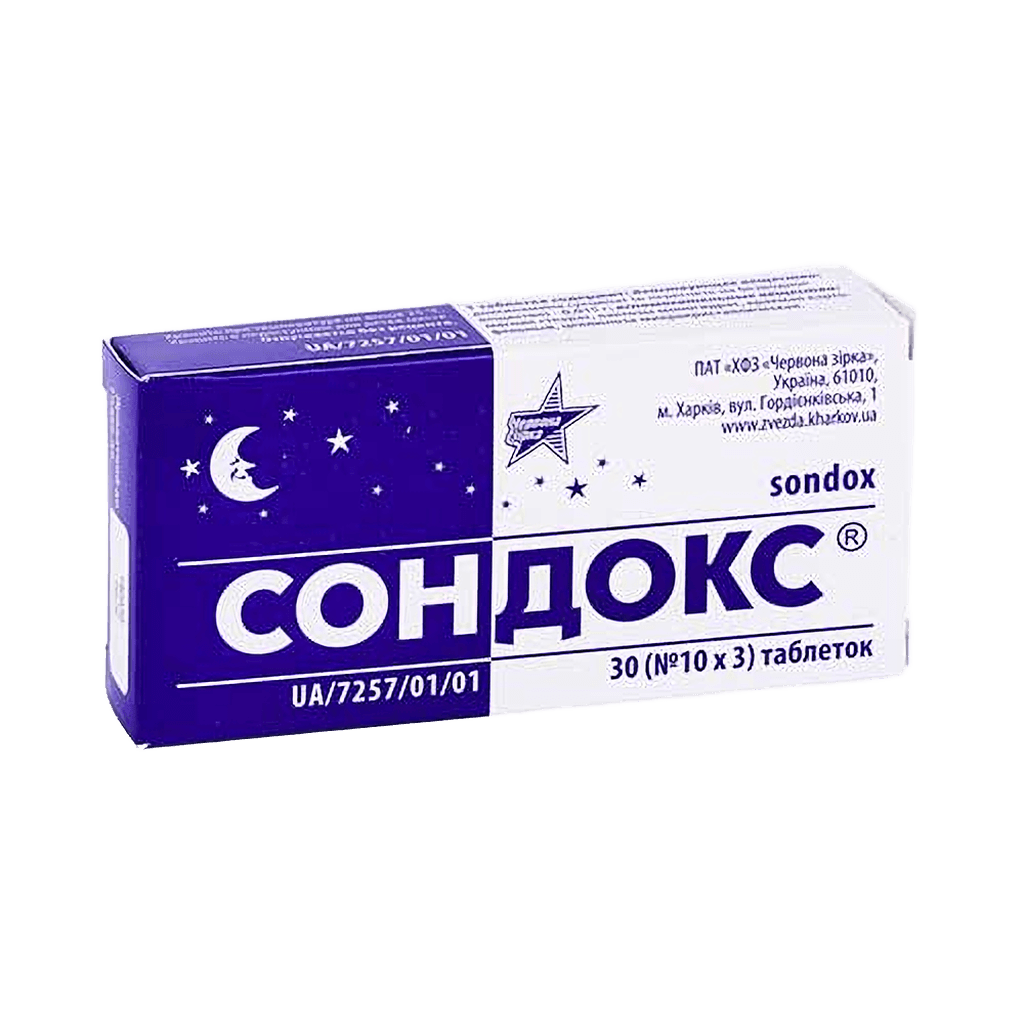 Сондокс, 0,015 г, таб. №30