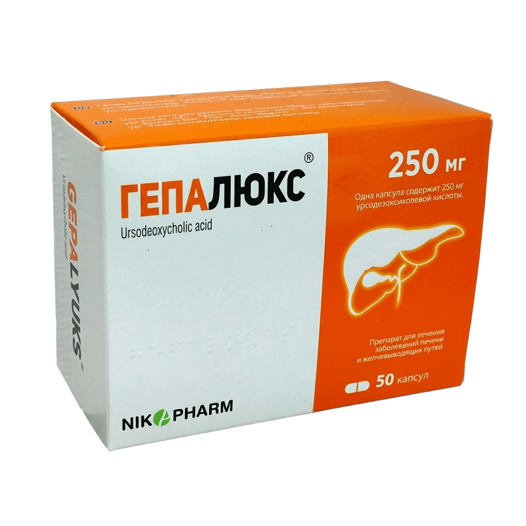 Гепалюкс, 250 мг, капс. №50