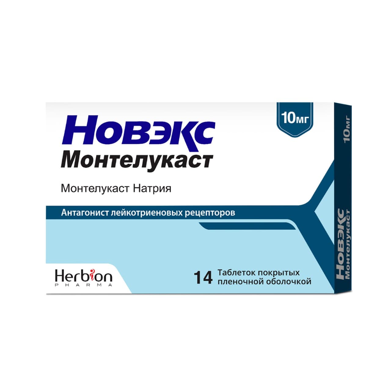 Новэкс Монтелукаст, 10 мг, таб. №14