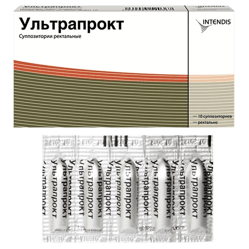Ультрапрокт, супп. рект. №10