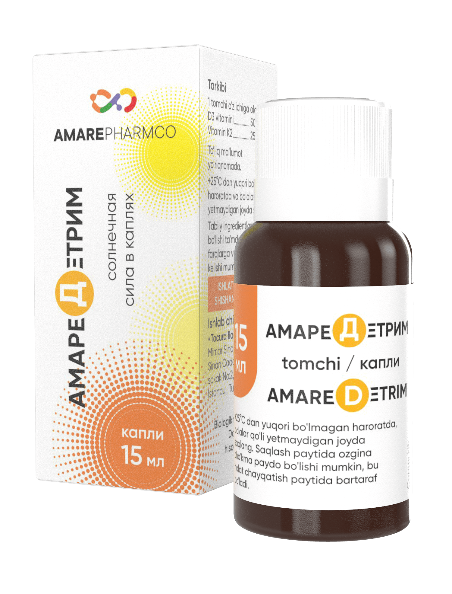 Amaredetrim, 15 ml, drops