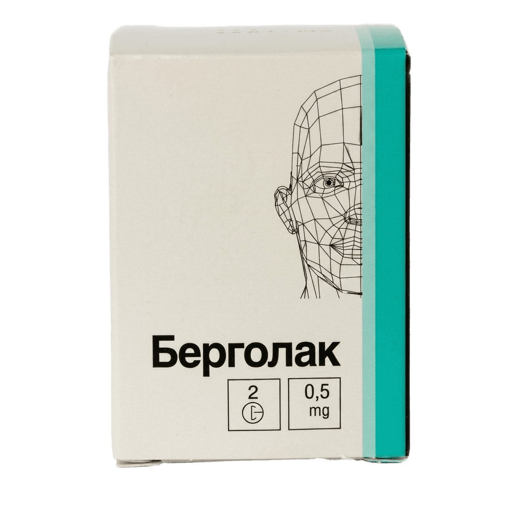 Берголак, 0,5 мг, таб. №2