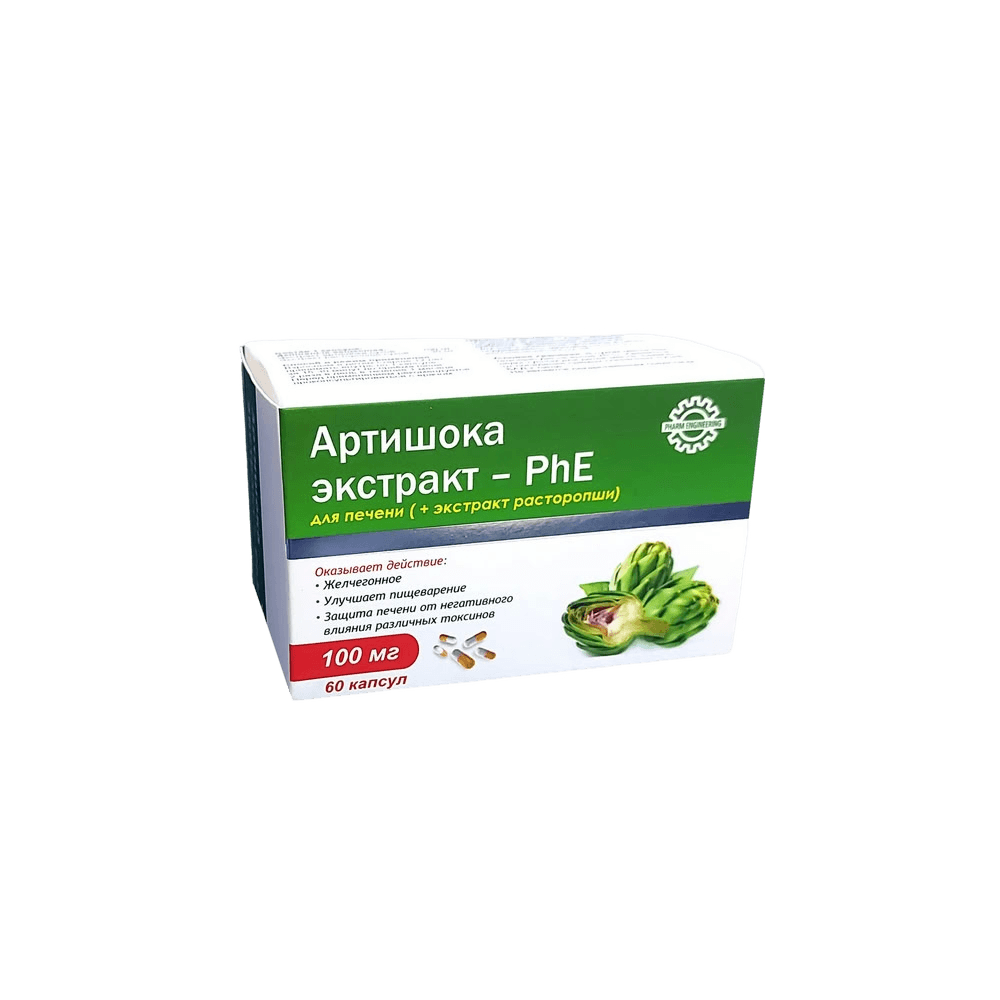 Артишока Экстракт-PHE, 100 мг, капс. №60