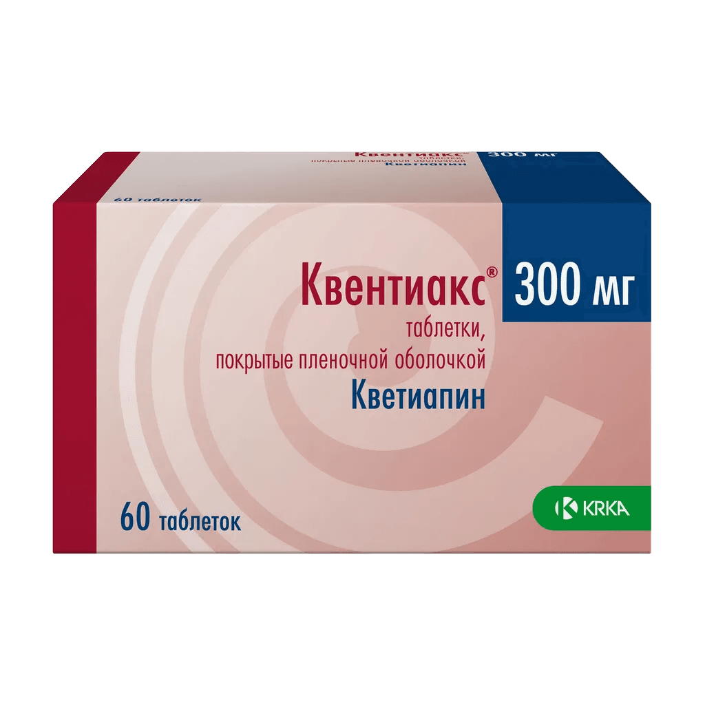 Квентиакс, 300 мг, таб. №30