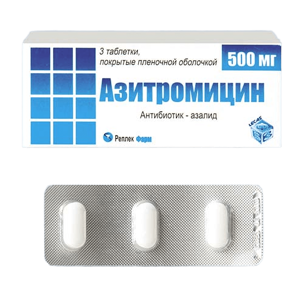 Азитромицин, 500 мг, таб. №3