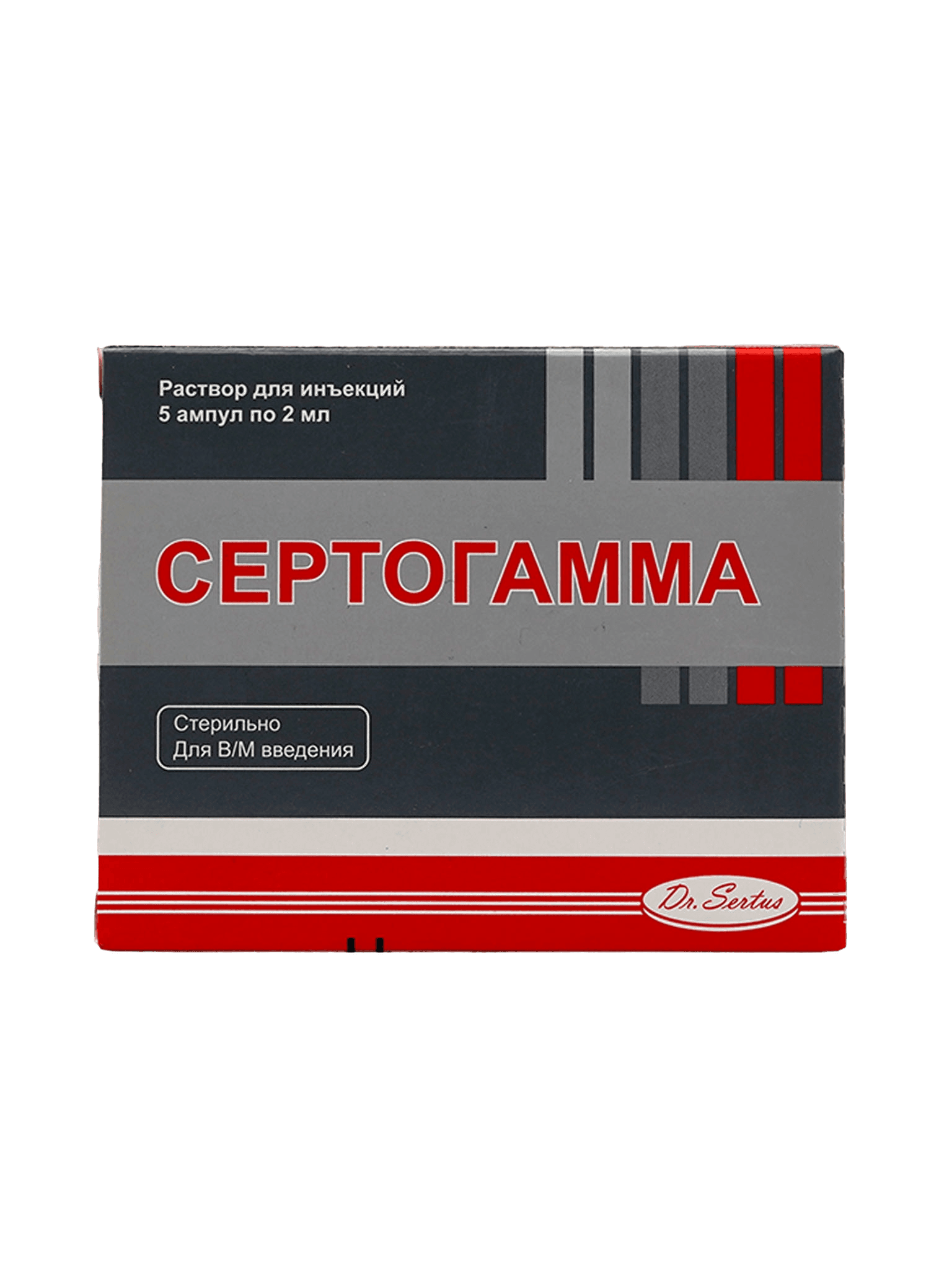 Сертогамма, 2 мл, амп. №5