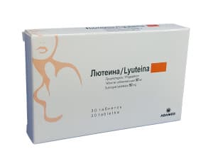Лютеина, 50 мг, таб. ваг. №30
