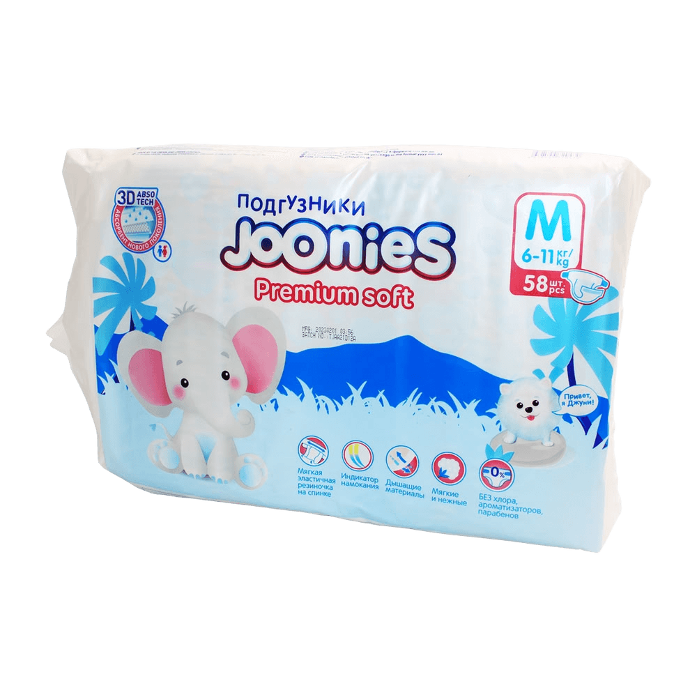 Подгузники Joonies Premium soft, раз. M, №58