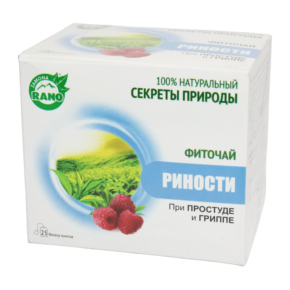 Фиточай Rano Риности, 1 г, пакетики №25