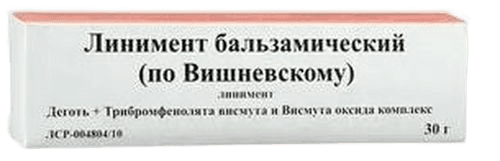 Линимент бальзамический (по Вишневскому), 30 г