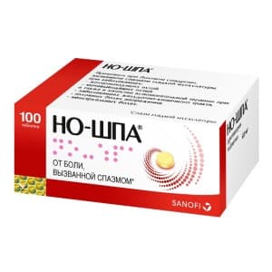 Но-Шпа, 40 мг, таб. №100