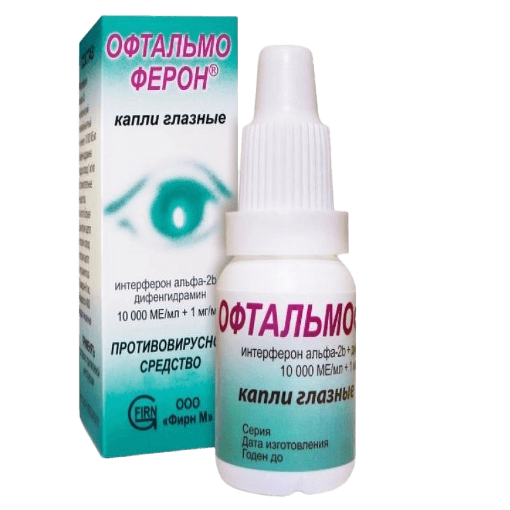 Офтальмоферон, 5 мл, капли глаз.