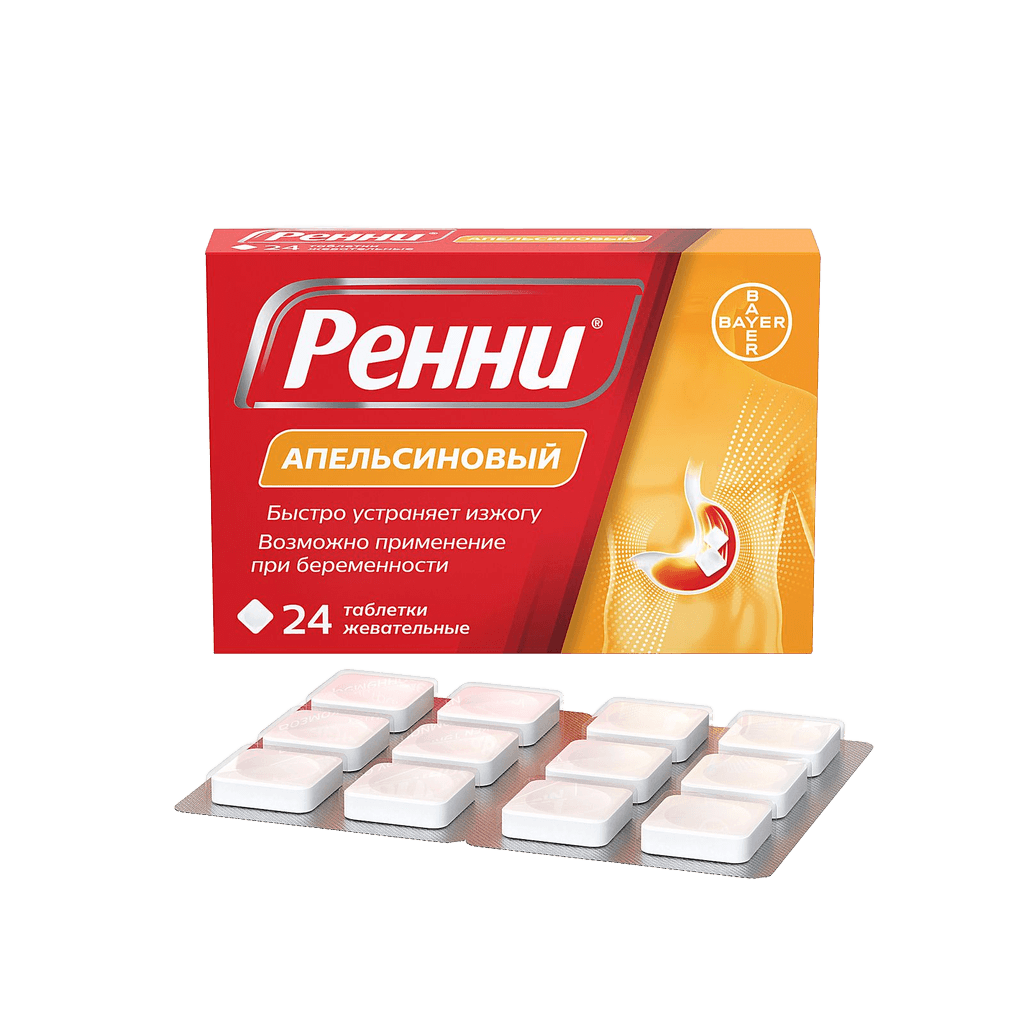 Ренни, таб. №96 (ментол)