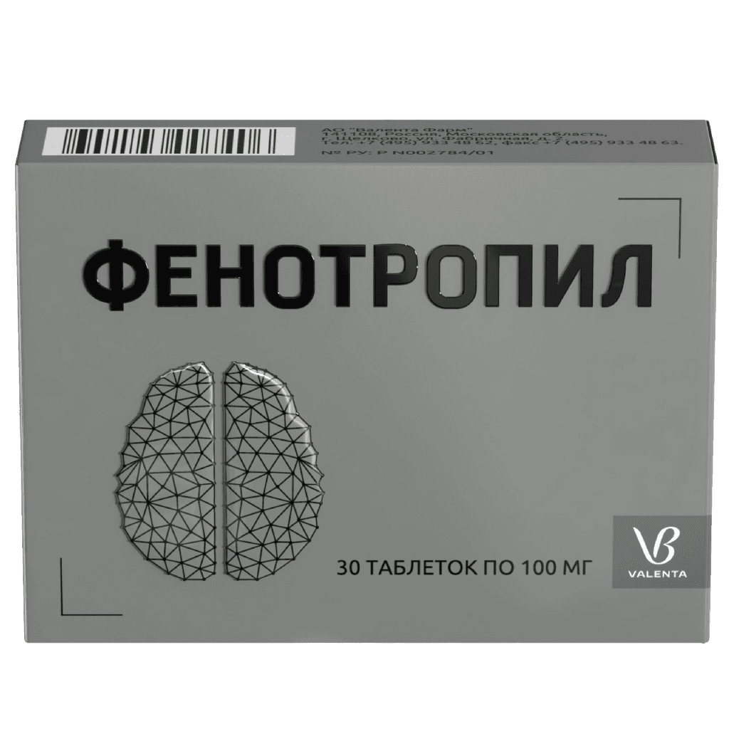 Фенотропил, 100 мг, таб. №10