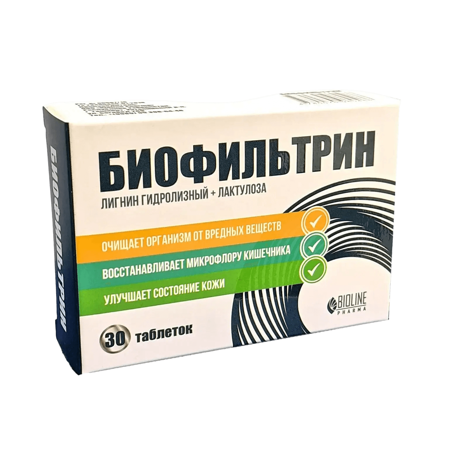 Биофильтрин, таб. №30