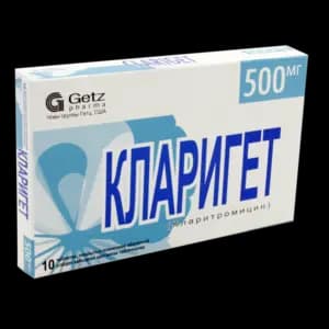 Кларигет, 500 мг, таб. №10