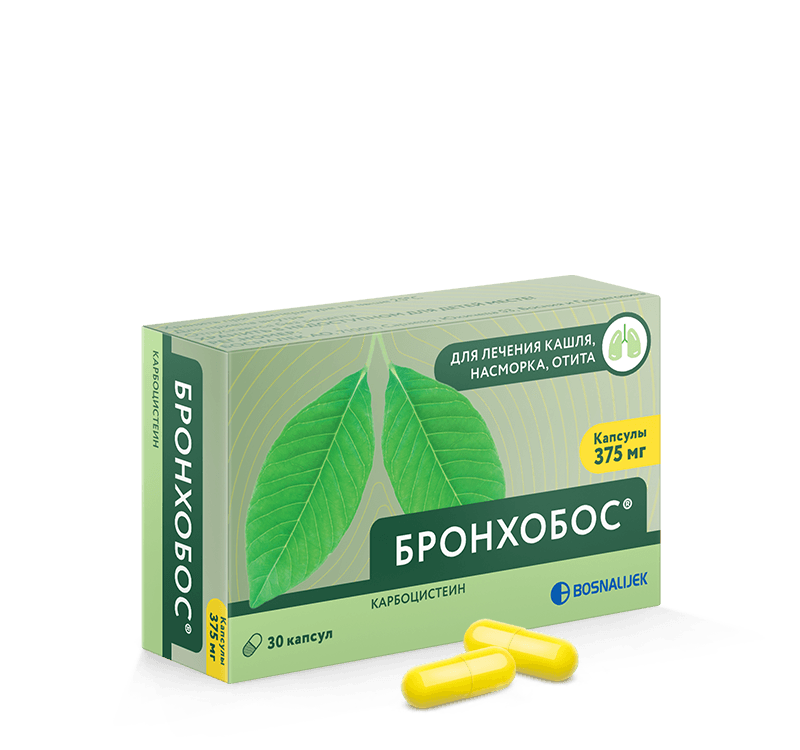 Бронхобос, 375 мг, капс. №30