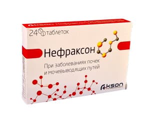 Нефраксон, таб. №24