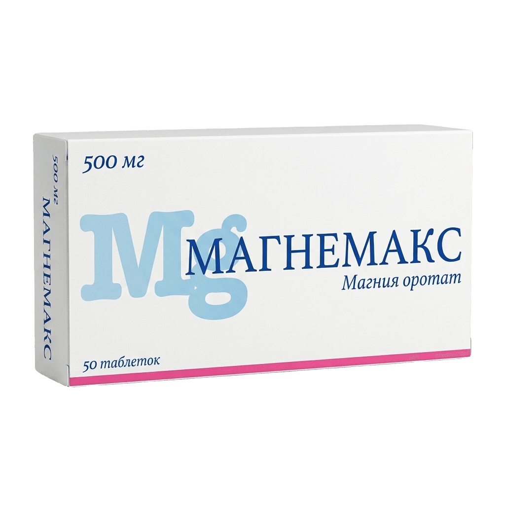Магнемакс, 500 мг, таб. №50