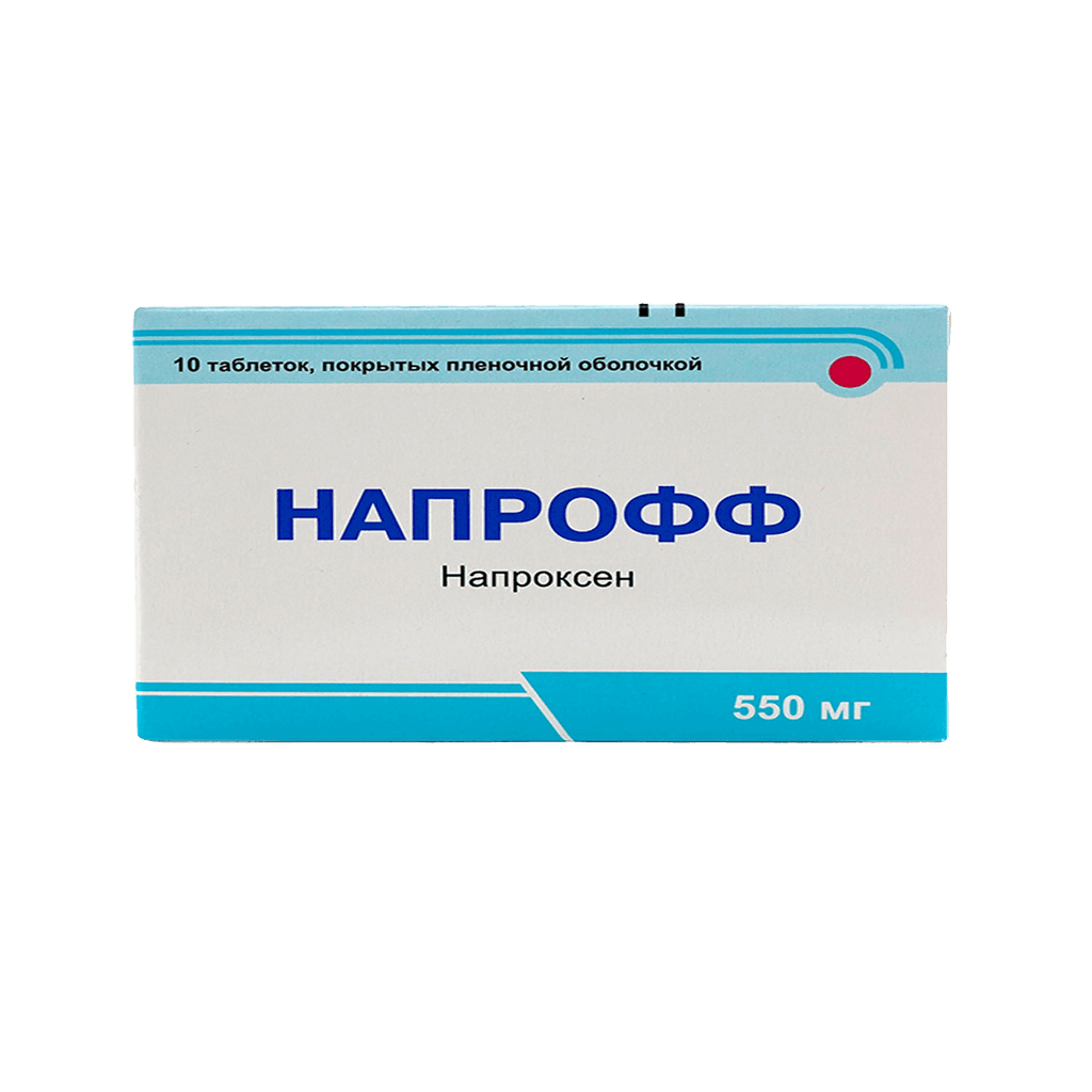 Напрофф, 550 мг, таб. №10