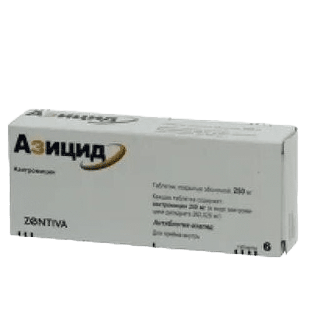 Азицид, 250 мг, №6
