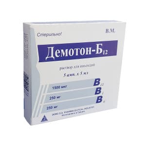 Демотон-Б12, 5 мл, амп. №5