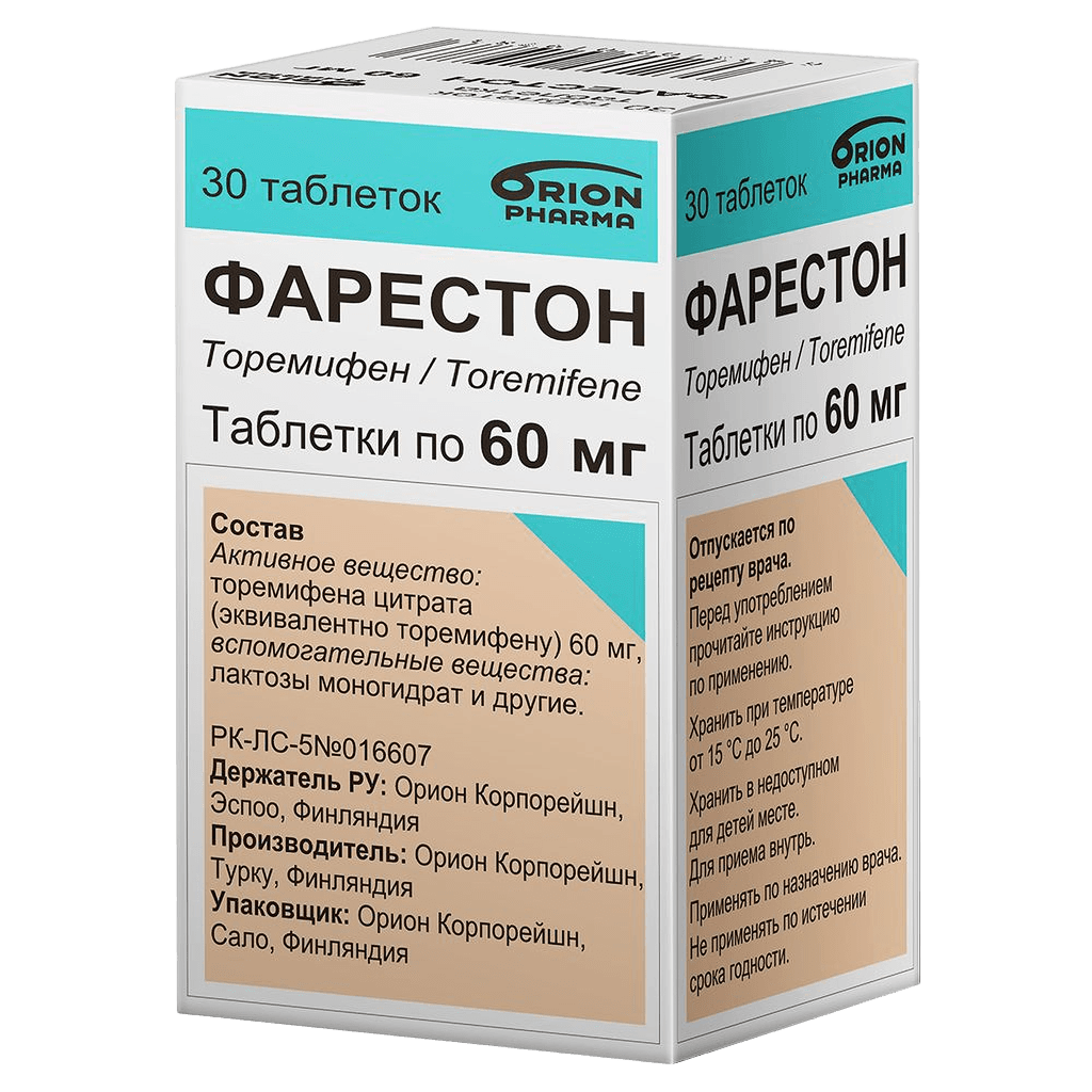 Фарестон, 60 мг, таб. №30