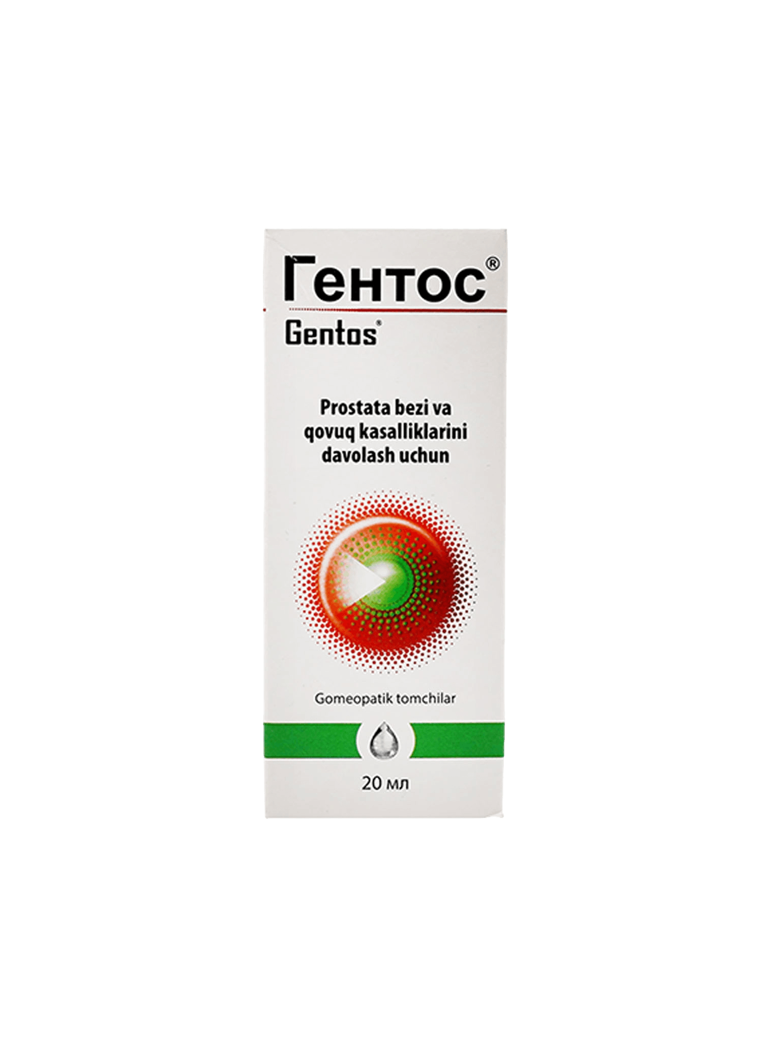 Гентос, 20 мл, капли