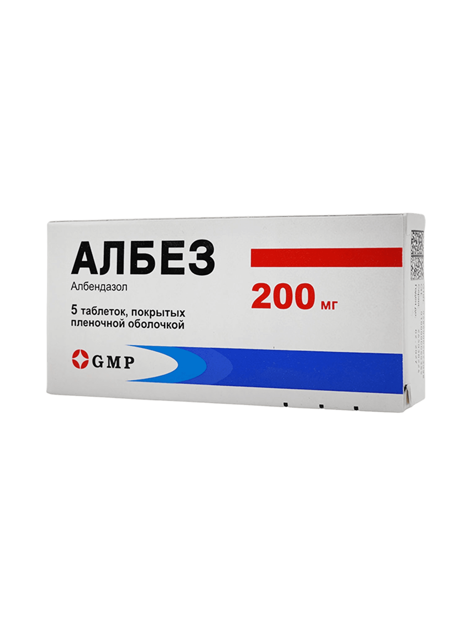 Албез, 200 мг, таб. №5