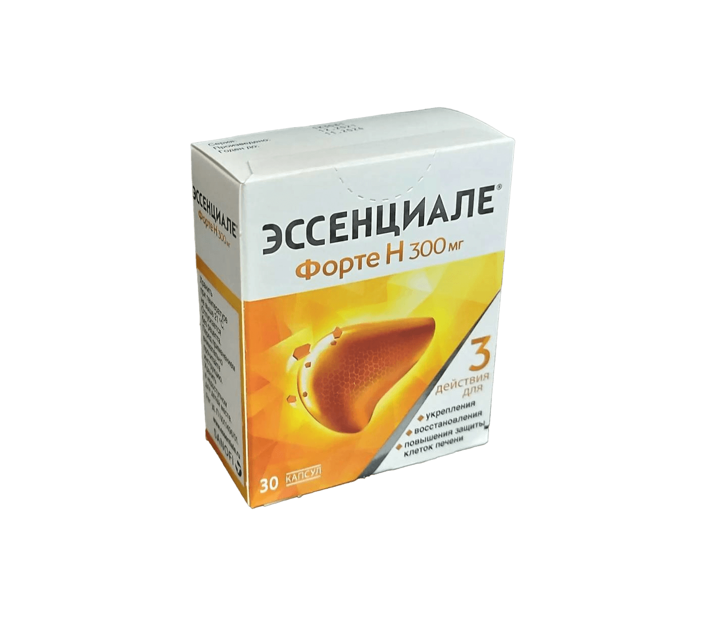 Эссенциале Форте Н, капс. №30