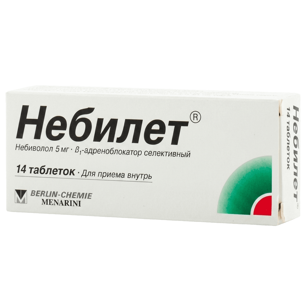 Небилет, 5 мг, таб. №14