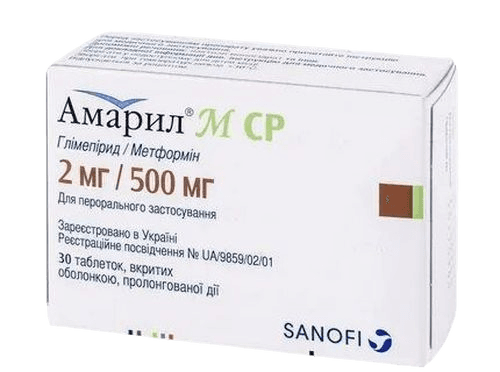 Амарил М СР, 2 мг/500 мг, таб. №30