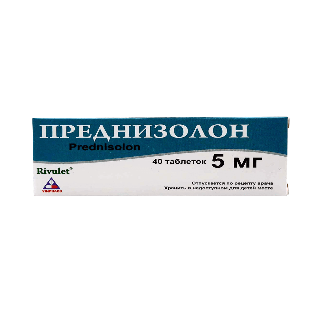 Преднизолон-Дарница, 5 мг, таб. №40