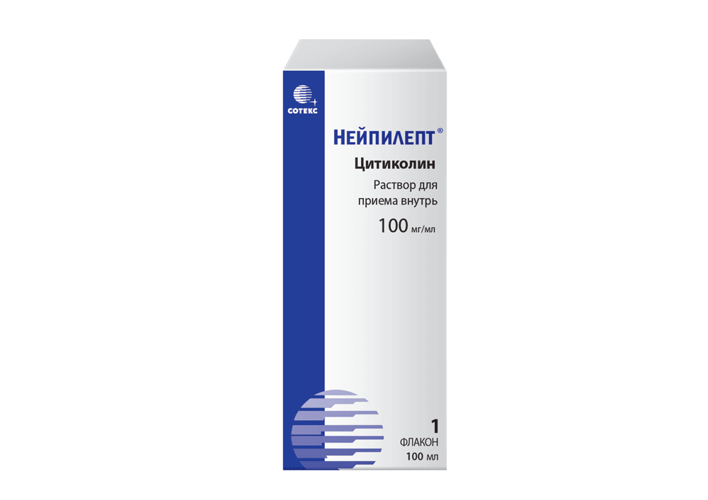 Нейпилепт, 100 мг/мл, 30 мл, флак.