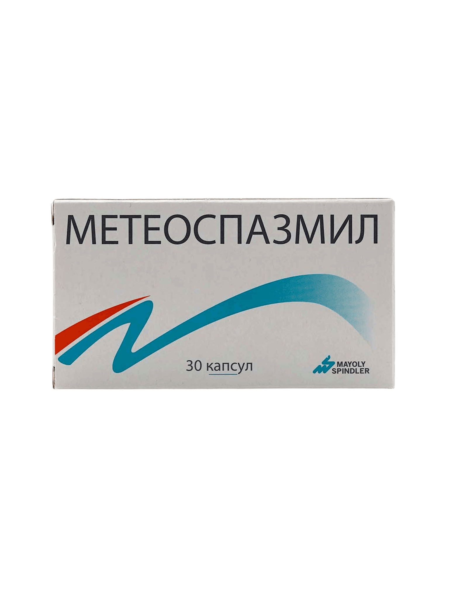 Метеоспазмил, капс. №30