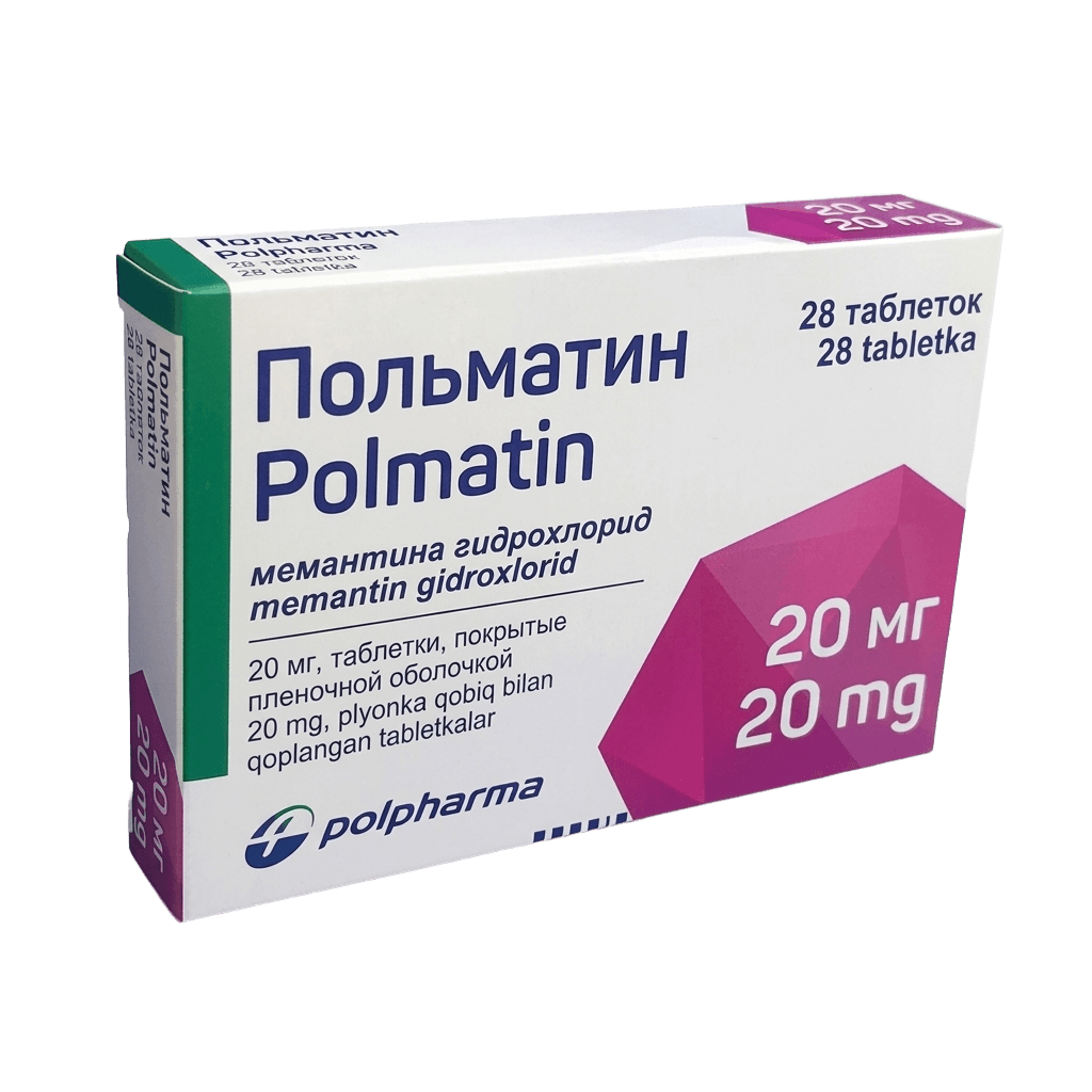 Польматин, 20 мг, таб. №28