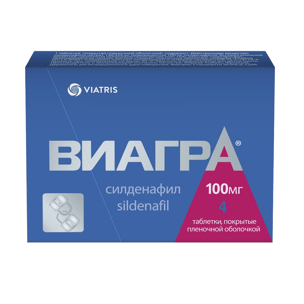 Виагра, 100 мг, таб. №4