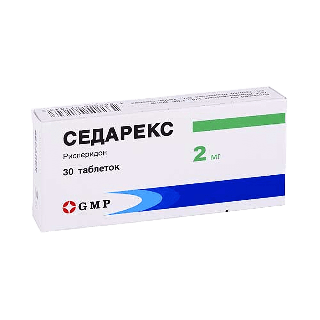 Седарекс, 2 мг, таб. №30