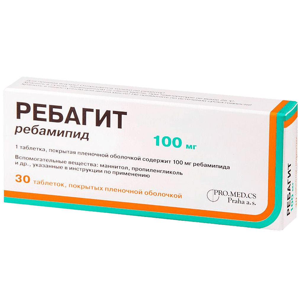 Ребагит, 100 мг, таб. №60