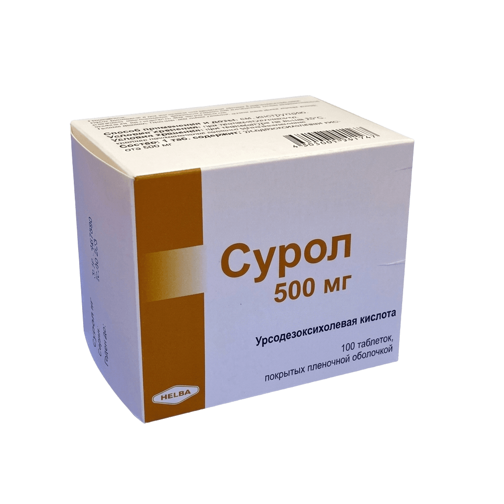 Сурол, 500 мг, таб. №100
