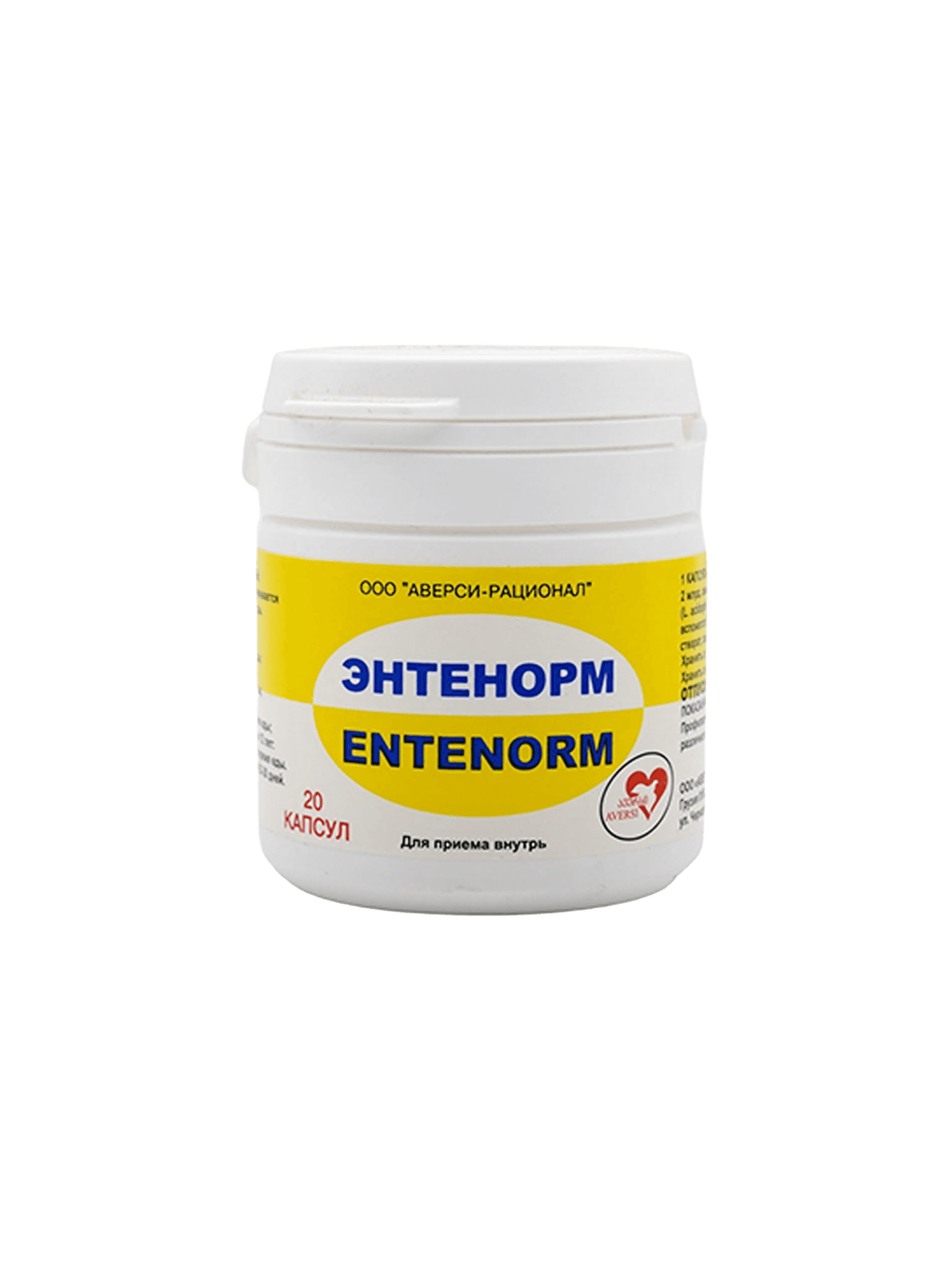 Энтенорм, капс. №20
