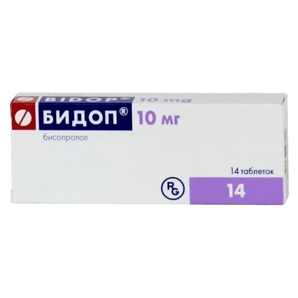 Бидоп, 10 мг, таб. №14
