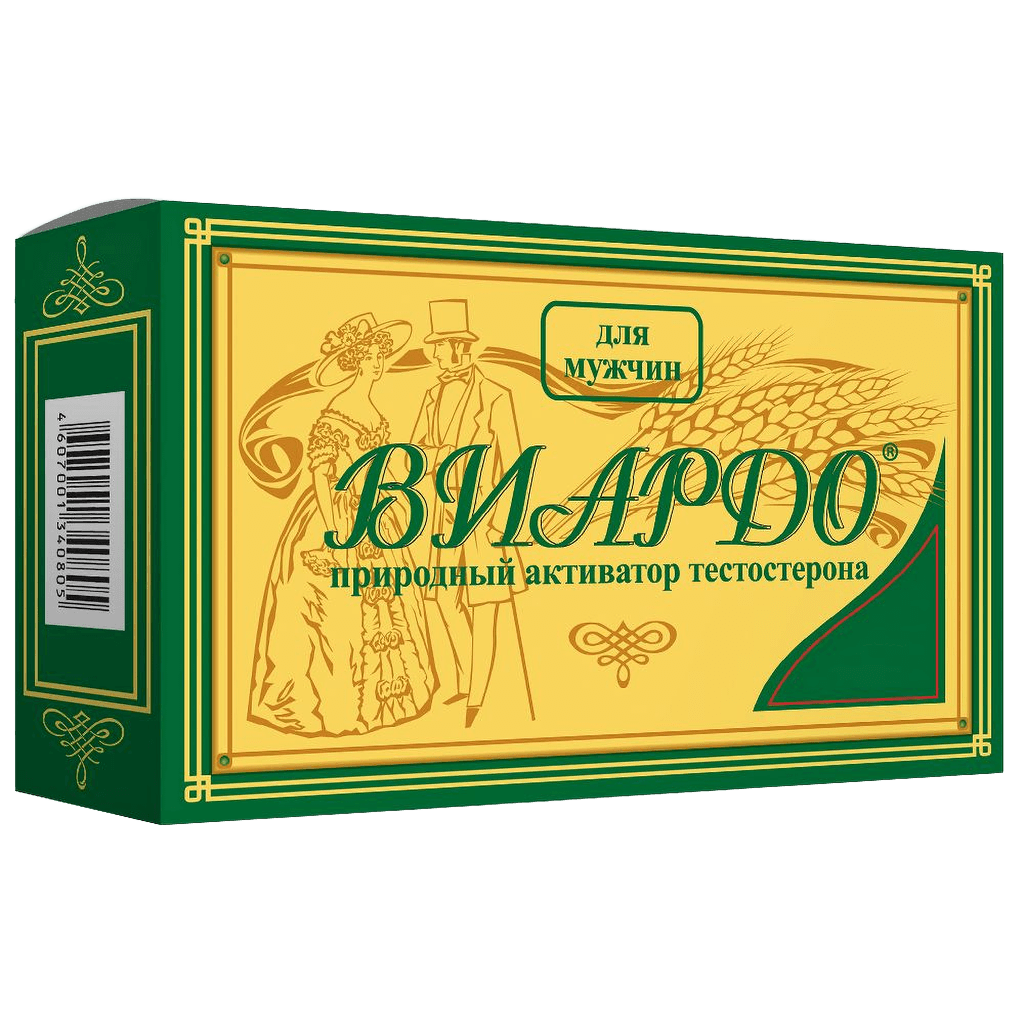Виардо, капс. №60