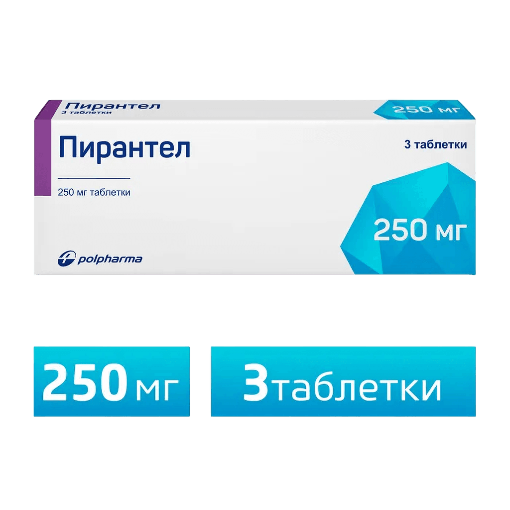 Пирантел 250 мг, таб. №3