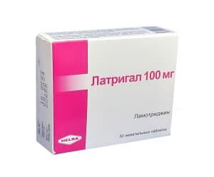 Латригал, 100 мг, таб. №30
