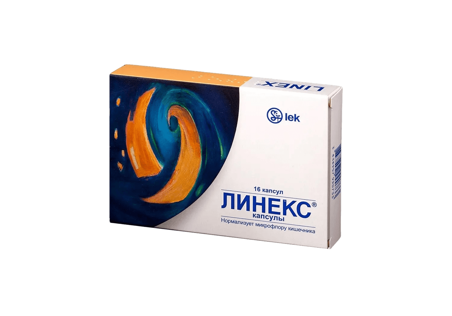 Линекс, капс. №16