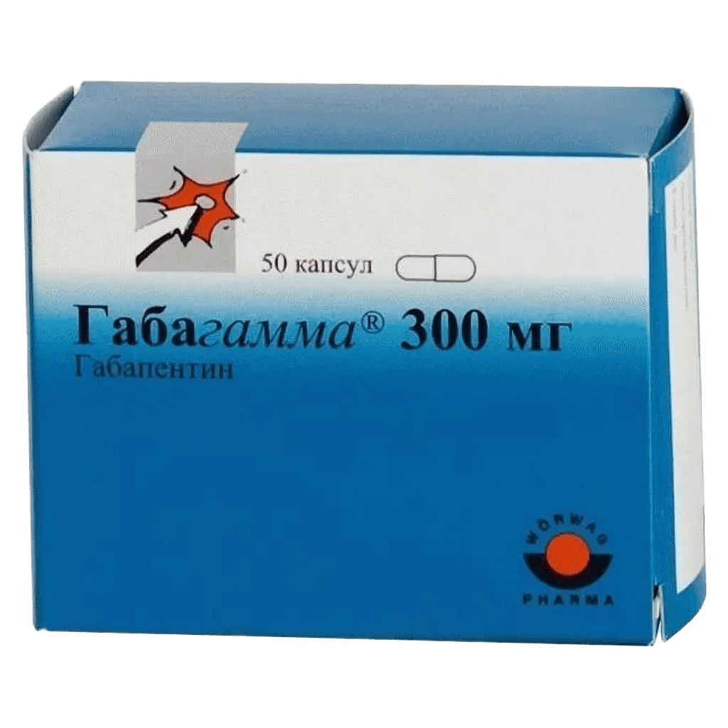 Габагамма, 300 мг, капс. №50