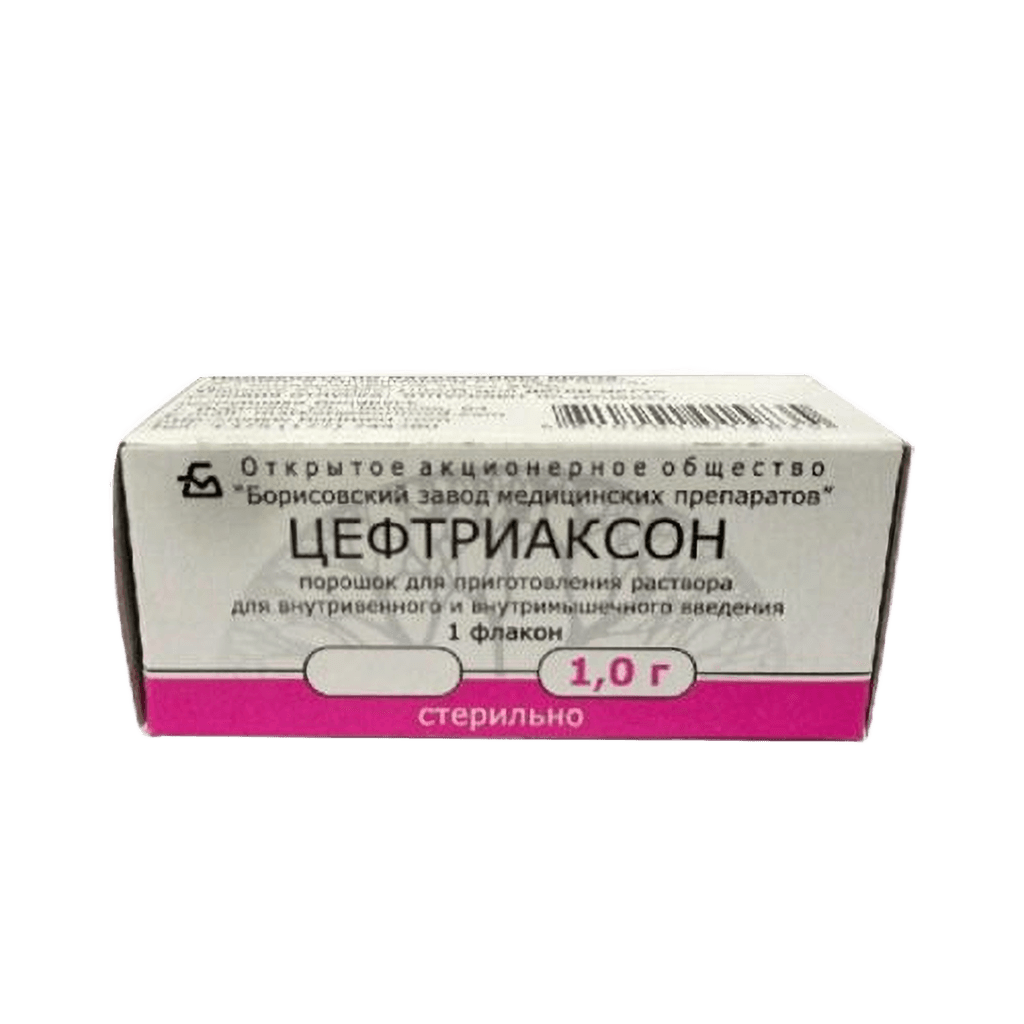 Цефтриаксон, 1,0 г, флак. №1
