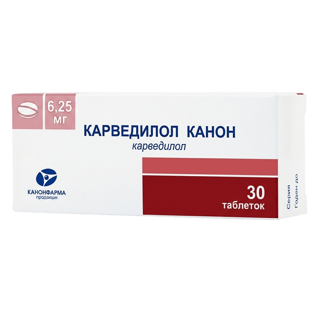 Карведилол Канон, 6,25мг, таб. №30