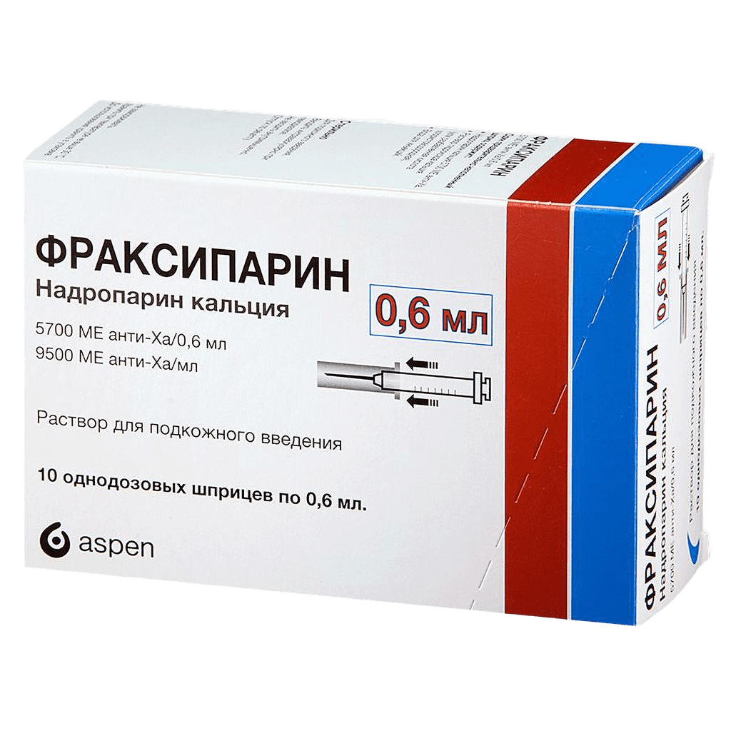 Фраксипарин, 2850 МЕ АХа/0,3 мл, шприцы №10